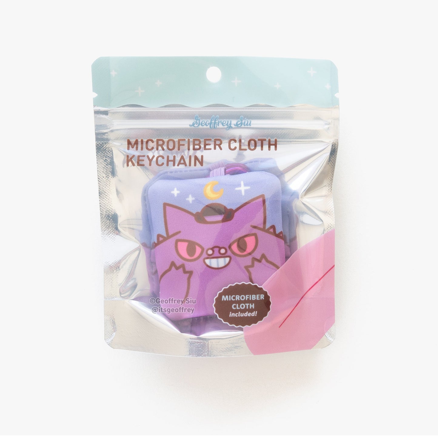 Gengarious Microfiber Cloth Keychain