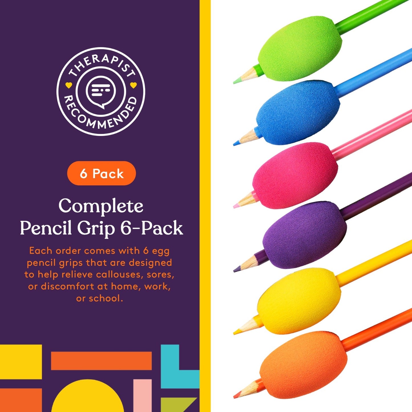 Pencil Egg Grips (6 Pack)