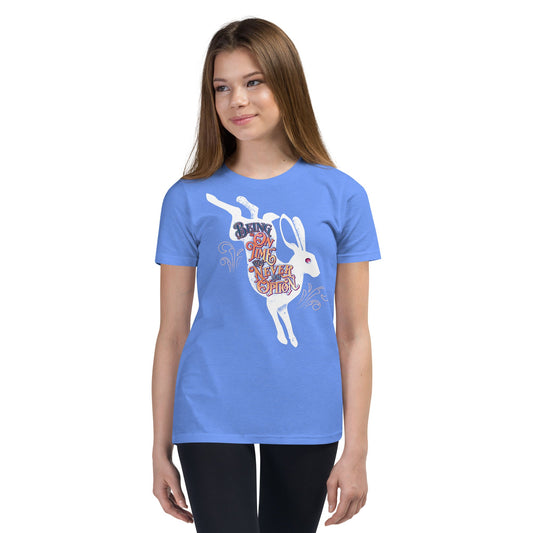 Youth: "Being 'On Time' Was Never an Option"  Short Sleeve T-Shirt